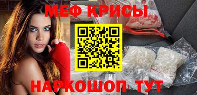 герыч Берёзовский