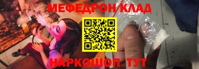марки nbome Бийск