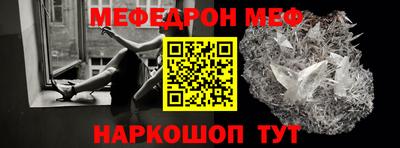 марки nbome Бийск