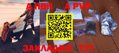 кокаин VHQ Беслан