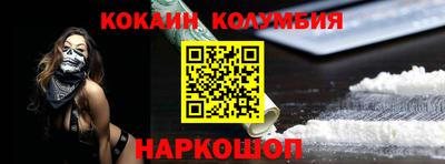герыч Берёзовский
