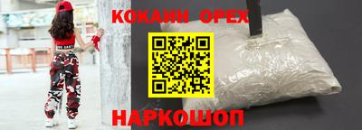 герыч Берёзовский