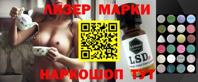 кокаин VHQ Беслан