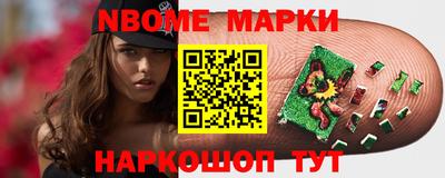герыч Берёзовский