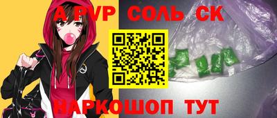 кокаин VHQ Беслан
