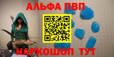 герыч Берёзовский