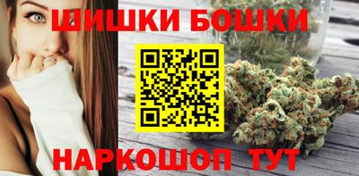 герыч Берёзовский