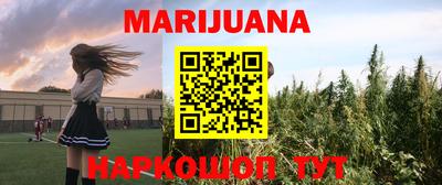 кокаин VHQ Беслан