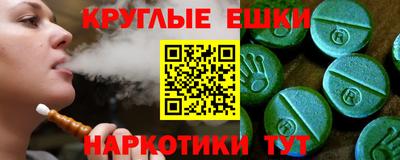 герыч Берёзовский