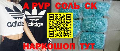кокаин VHQ Беслан