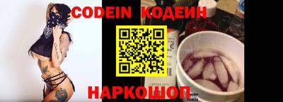 герыч Берёзовский