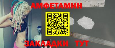марки nbome Бийск