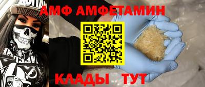 кокаин VHQ Беслан