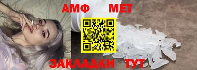 кокаин VHQ Беслан