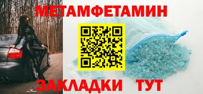 хмурый Свободный