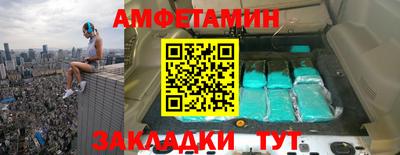 герыч Берёзовский