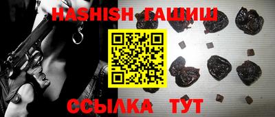 кокаин VHQ Беслан