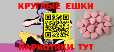 кокаин VHQ Беслан