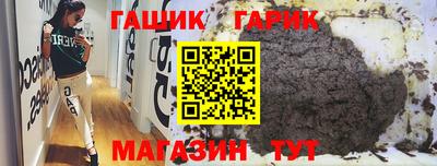 герыч Берёзовский