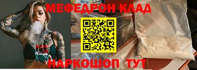 герыч Берёзовский