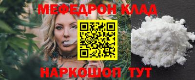 марки nbome Бийск