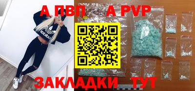 герыч Берёзовский