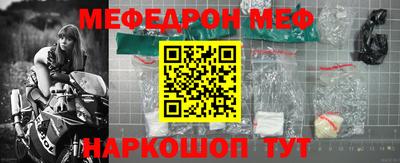 марки nbome Бийск