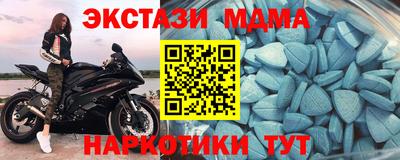 герыч Берёзовский