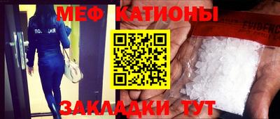 кокаин VHQ Беслан