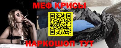 герыч Берёзовский