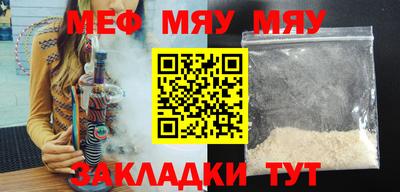 герыч Берёзовский