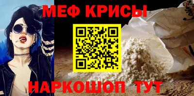марки nbome Бийск