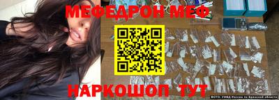 марки nbome Бийск